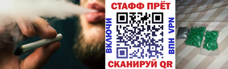 Сколько стоит Краснослободск COCAIN  blacksprut рабочий сайт  Марихуана  ГАШИШ 