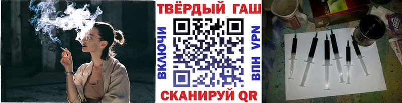 Гашиш индика сатива  Краснослободск 