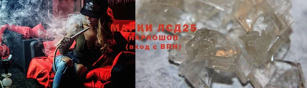 первитин Касимов