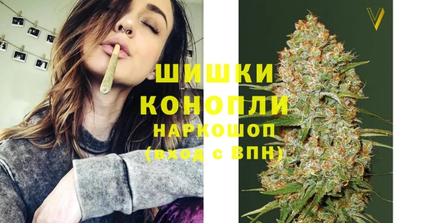 первитин Касимов