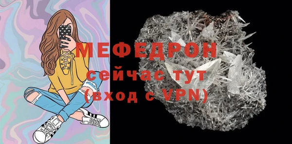 кокаин VHQ Каменск-Шахтинский